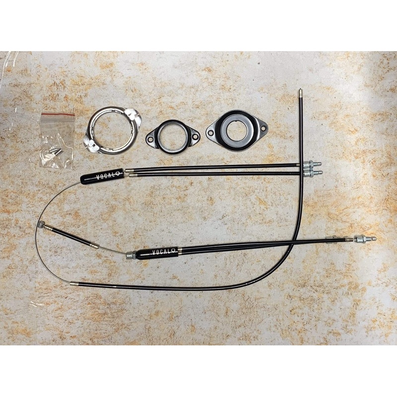 Vocal 1″ Retro Gyro Kit